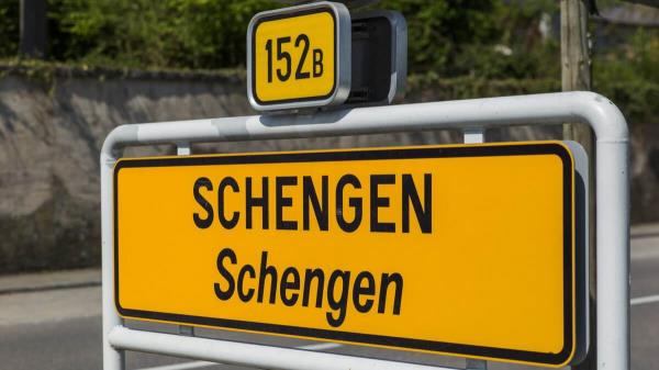 Sign in Schengen, Luxembourg