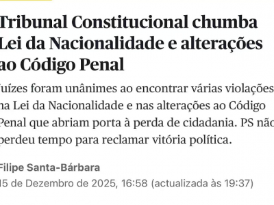 2025.12葡萄牙新入籍法最新进展：宪法法院判决违宪！
