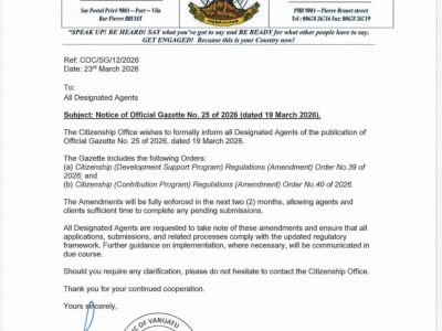 瓦努阿图护照未来2个月实行新收费标准，预计会涨价！